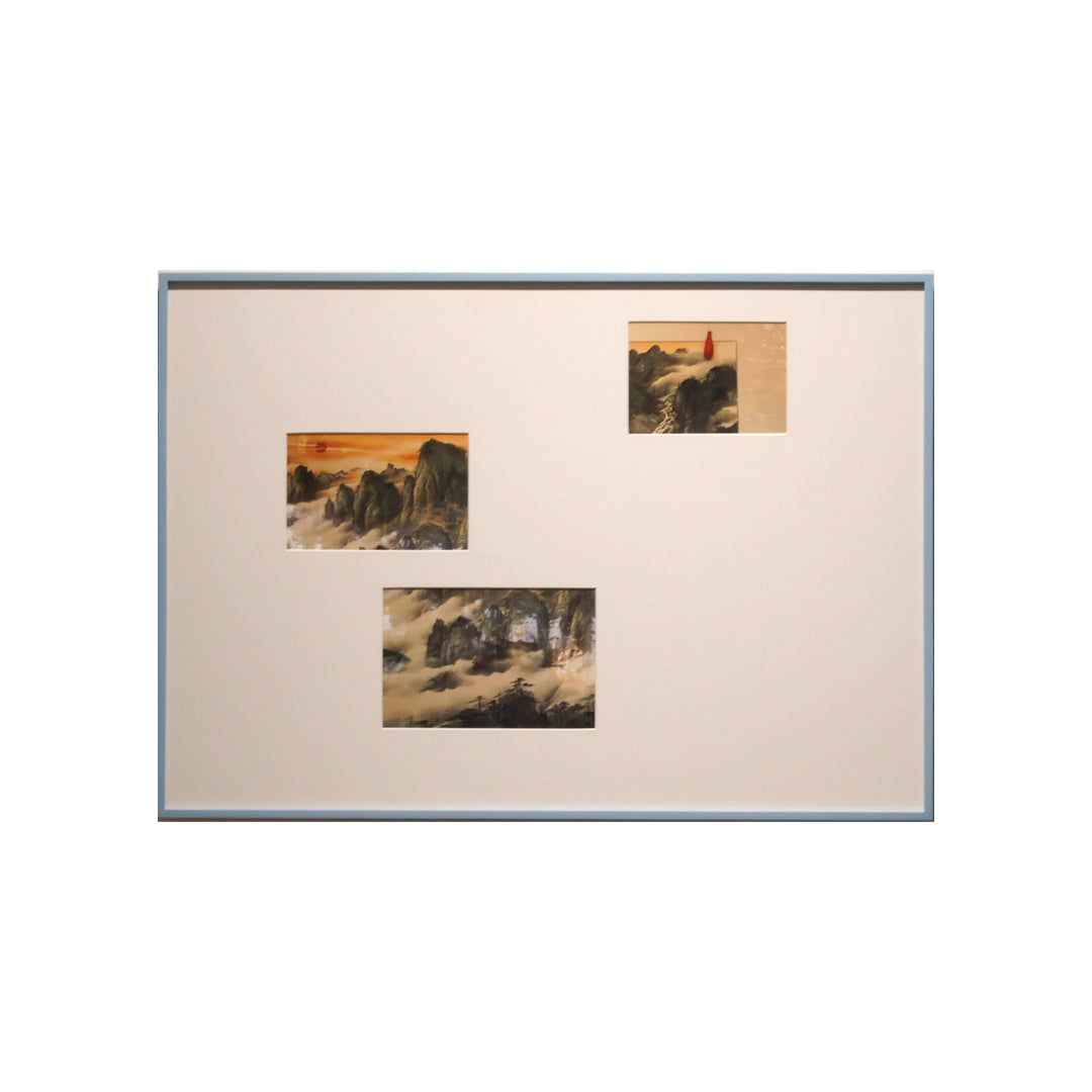 Frame, 2025